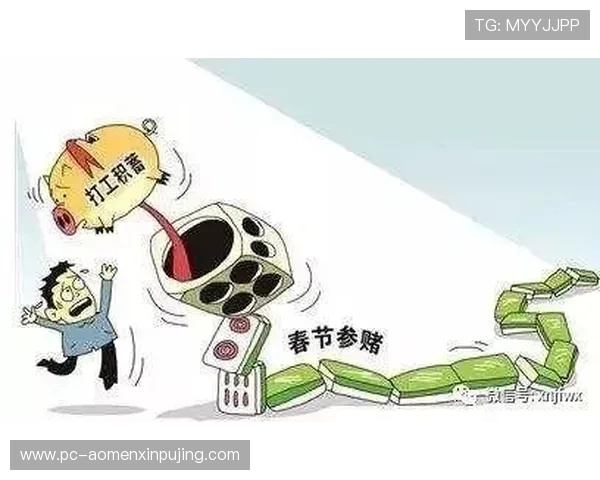 专业分析六合彩游戏网址的安全性与稳定性，助你轻松玩转彩票游戏