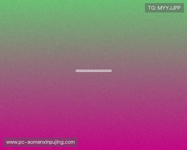 六合彩体育投注技巧分享帮助新手玩家快速入门指南